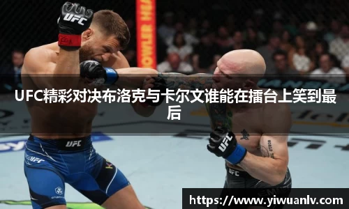 YY易游体育YY SPORTS