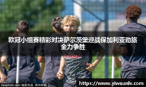 YY易游体育官方网站
