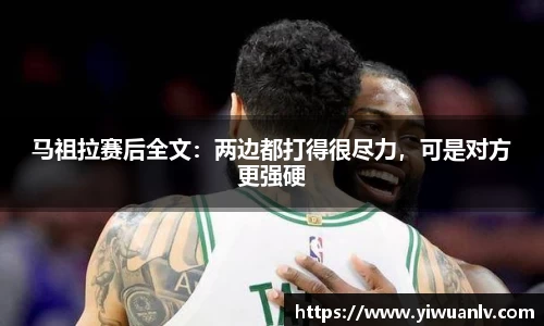 mksport官网