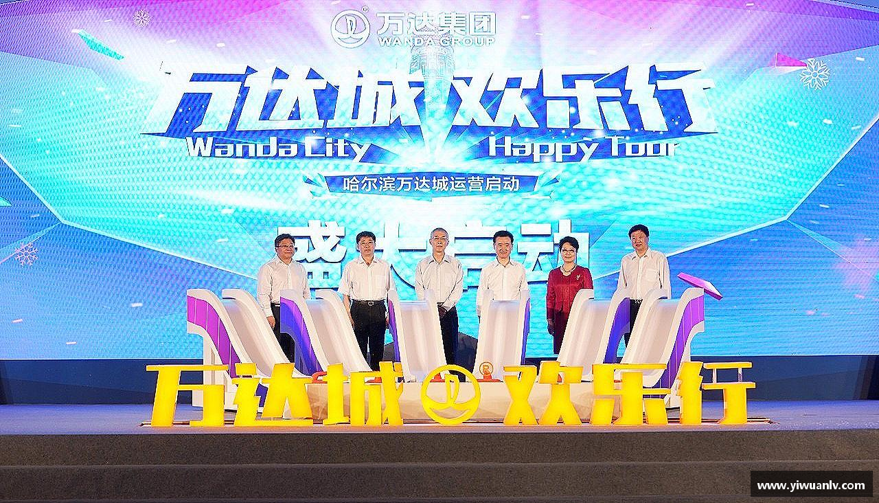 超越极限，拥抱挑战